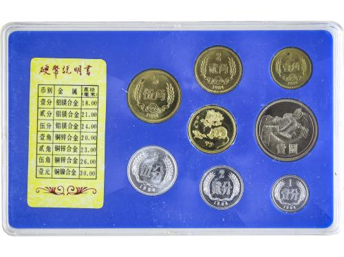 CHINA. Set 7 monedas 1, 2, 5 Fen, 1, 2, 5 Jiao, 1 Yuan y 1 m