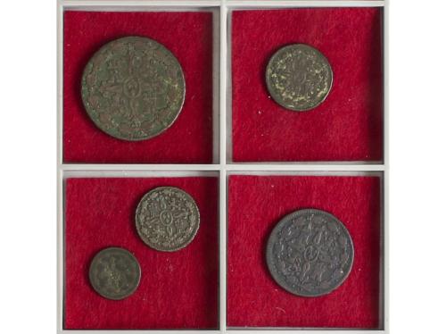 CARLOS III. Lote 5 monedas 1, 2 (2), 4, 8 Maravedís. 1772 a 