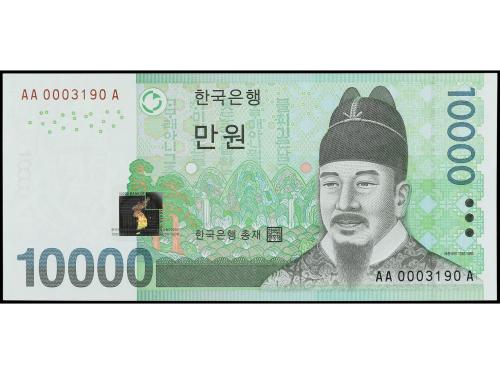 BILLETES EXTRANJEROS. 10.000 Won. 2007. COREA DEL SUR. Rey S