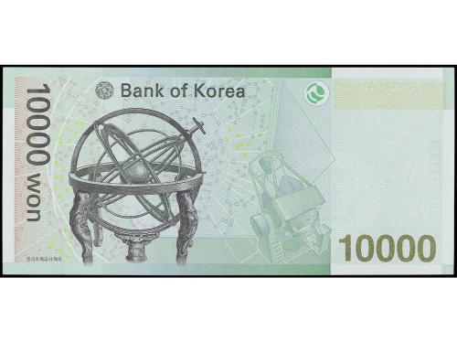 BILLETES EXTRANJEROS. 10.000 Won. 2007. COREA DEL SUR. Rey S