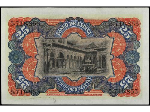 BANCO DE ESPAÑA. 25 Pesetas. 15 Julio 1907. Patio de los Leo