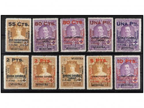 ** ESPAÑA. Ed. 392M/402M. SERIE COMPLETA con Hab. MUESTRA. C