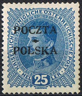 POLONIA. 1860-1964. Colección prácticamente completa montada