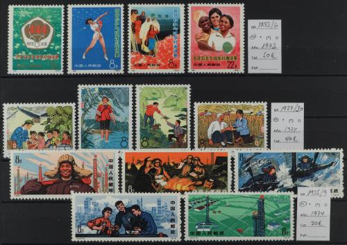 ** CHINA. 1971-1976. Conjunto de 22 series completas diferen