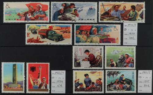 ** CHINA. 1971-1976. Conjunto de 22 series completas diferen