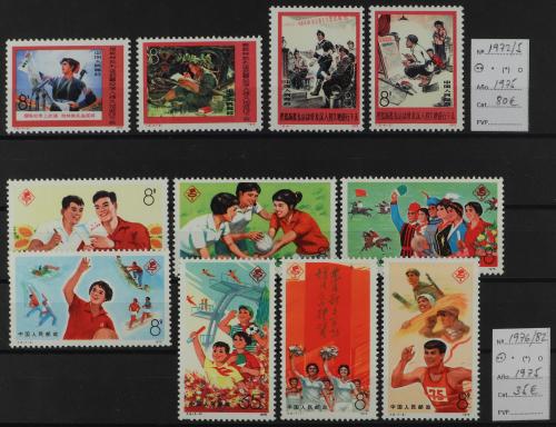 ** CHINA. 1971-1976. Conjunto de 22 series completas diferen