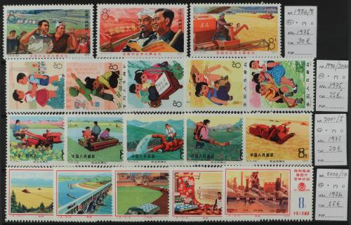 ** CHINA. 1971-1976. Conjunto de 22 series completas diferen