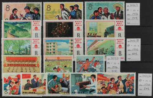 ** CHINA. 1971-1976. Conjunto de 22 series completas diferen