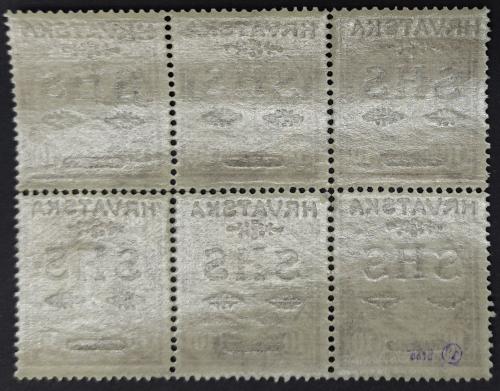 ** YUGOSLAVIA. 10 f. lila y 10 f. rojo. 2 Bloques de 6. PREC