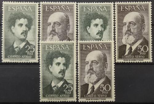 ** ESPAÑA. Ed. 1164/5(3). FORTUNY Y TORRES QUEVEDO. 3 SERIES