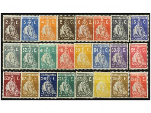 ** PORTUGAL. Yv. 414/37. SERIE COMPLETA (Mundifil 396/419,