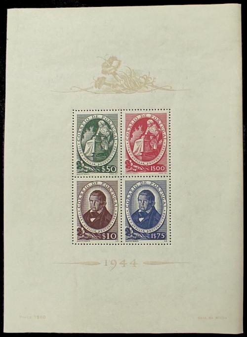 ** PORTUGAL. Yv. HB.6/7. (Mundifil 235Ђ). MUY BONITAS. 