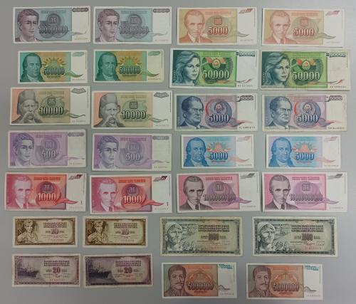 BILLETES EXTRANJEROS. Lote 62 billetes. ALEMANIA (16) y YUGO