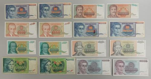 BILLETES EXTRANJEROS. Lote 62 billetes. ALEMANIA (16) y YUGO