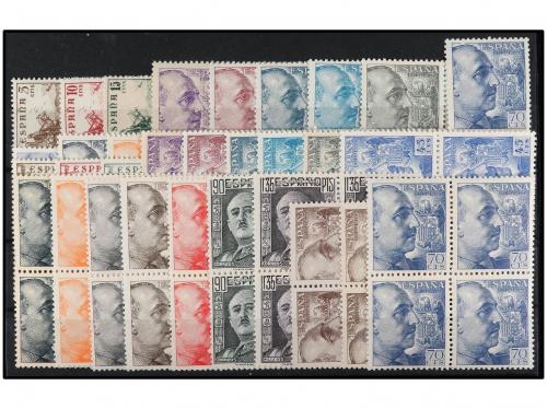 ** ESPAÑA. Ed. 1044/61(6). 6 SERIES COMPLETAS. Todos los sel