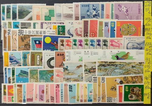 ** FORMOSA. 1958-1969. Colección montada en fichas. Todo ser