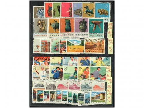 **/*/° CHINA. 1963-1974. Cuatro fichas con sellos y series c