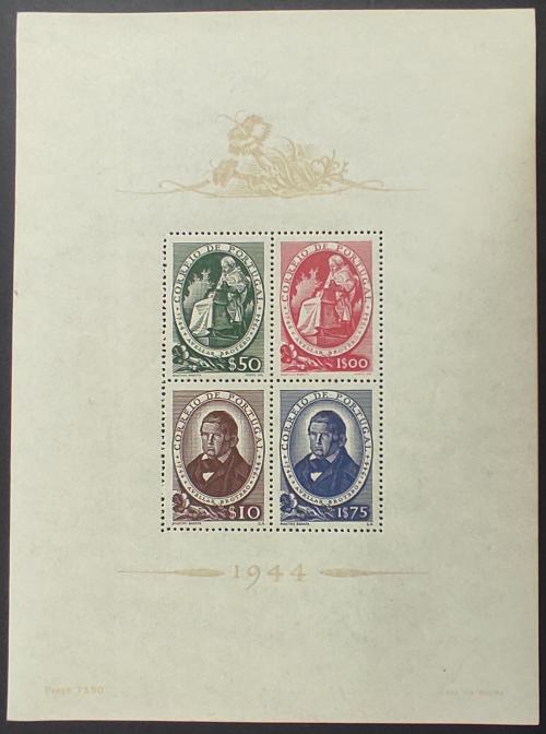 ** PORTUGAL. Yv. HB.6/7. (Mundifil 235Ђ). MUY BONITAS. 