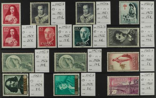 ESPAÑA. VARIEDADES. 1920-1981. Colección con 92 sellos con