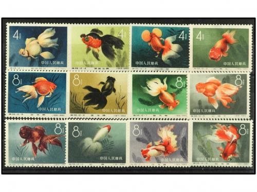 * CHINA. Yv. 1292/303. SERIE COMPLETA. El 1294, 1295 y 1302