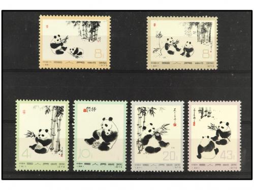 ** CHINA. Yv. 1869/74. SERIE COMPLETA. PRECIOSA. RARA. Yver