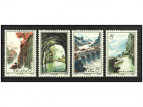 ** CHINA. Yv. 1865/8. SERIE COMPLETA. PRECIOSA. RARA. Yvert