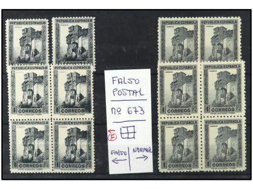 ** ESPAÑA. Ed. 673FP(6). 1 pta. gris negruzco. FALSO POSTAL.