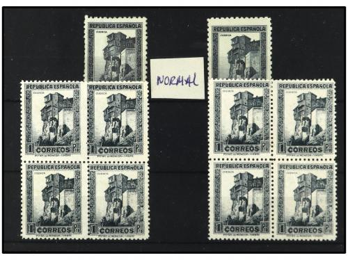 ** ESPAÑA. Ed. 673FP(8). 1 pta. gris negruzco. FALSO POSTAL.