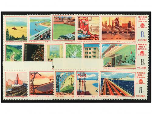 ** CHINA. Yv. 2006/10, 2011/5 y 2023/8. 3 SERIES COMPLETAS. 