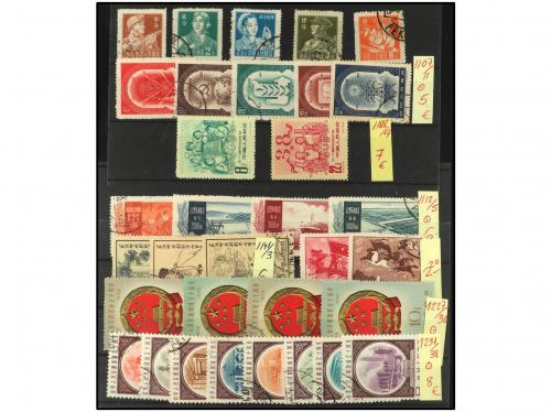 (*)/° CHINA. 1957-1960. 5 Fichas con sellos y series complet