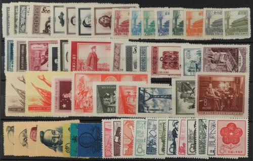 (*) CHINA. Lote de 26 series de los años 50 montado en 2 fic