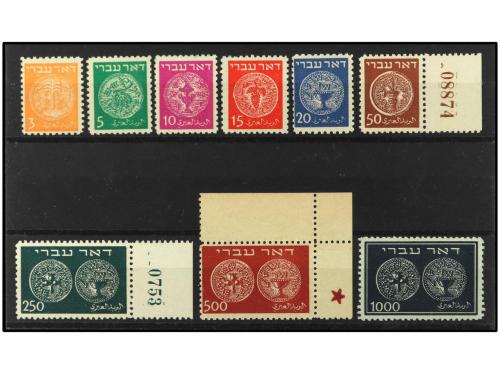 ** ISRAEL. Yv. 1/9. SERIE COMPLETA. MUY BONITA. Yvert 1.000&euro;