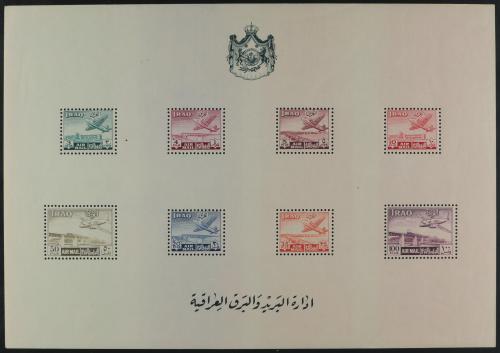 * IRAK. Yv. HB.2. 2 HB. (dentada y SIN DENTAR). MUY BONITAS.