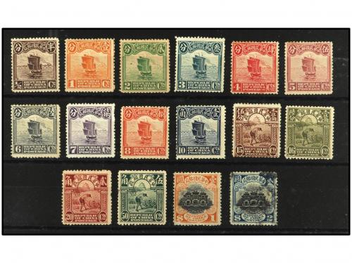 */(*)/° CHINA. 1909-1925. Cuatro fichas con 3 series complet