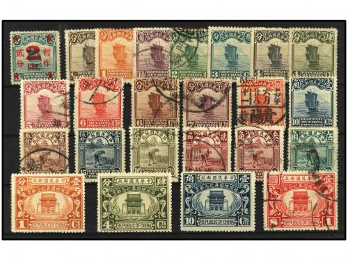 */(*)/° CHINA. 1909-1925. Cuatro fichas con 3 series complet