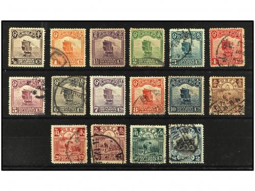 */(*)/° CHINA. 1909-1925. Cuatro fichas con 3 series complet