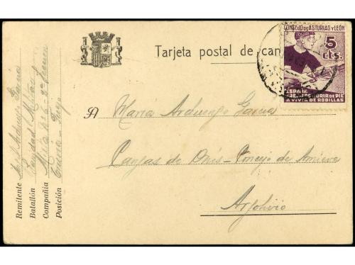 ✉ ESPAÑA: ASTURIAS Y LEON. Ed. 2. 1937. Tarjeta Postal de Ca