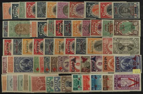 **/*/(*)/° ETIOPIA. 1894-1949. Pequeña colección de sellos d