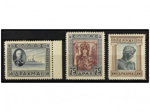 * GRECIA. Ed. 400/2. SERIE COMPLETA. RARA. Cat. 750&euro;. 