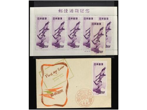 * JAPON. Yv. 437 + 437 (5). 1949. OCAS SALVAJES. Sello suelt