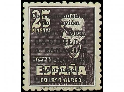 ** ESPAÑA. Ed. 1090. CENTRADO de lujo. Inapreciable sombra d