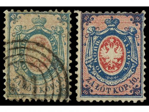 */° POLONIA. Yv. 1, 1. 1860. 10 k. azul y rosa. 2 sellos, un