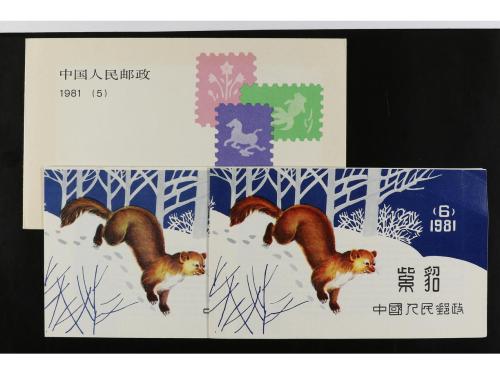 ** CHINA. C 2419, C 2520a (3) y C 2591a. Carnets y HB 37. Ca