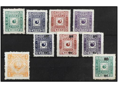 * COREA. Yv. 6/9, 10a/13a y 34. 1895-1902. SERIE COMPLETA de