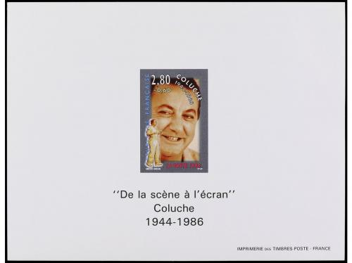 FRANCIA. HOJITAS SIN DENTAR CON GOMA. 1994. Conjunto formado