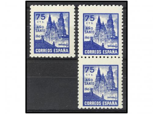 ** ESPAÑA. Ed. 969 (3). 75 cts. azul. Valor clave. 3 ejempl