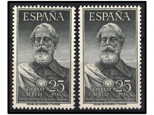 ** ESPAÑA. Ed. 1124 (2). LEGAZPI. 2 ejemplares con centrado 