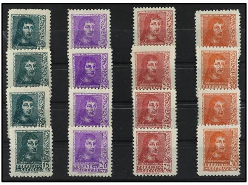 ** ESPAÑA. Ed. 841/4 (4). CUATRO SERIES COMPLETAS. Cat. 427&euro;