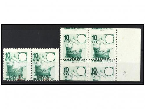 **/* ESPAÑA. Ed. **1067ep y *1067epx (2). 10 cts. verde. PAR