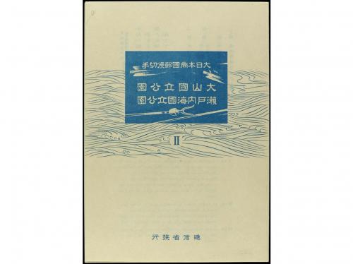 ** JAPON. Yv. HB 2, 3. 1938-9. PARQUES NACIONALES. 2 HB con 